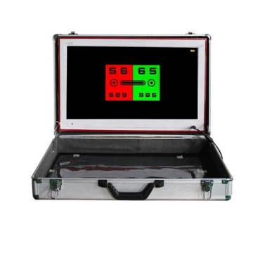 Portable Visual Chart VC-13 Optometry Box: LCD Eye Tester for Optical Instruments" 

However, if you prefer a more concise title for SEO purposes, you might consider:

"VC-13 Optometry Box: Portable LCD Eye Tester