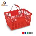 High Quality metal handle supermarket shopping basket