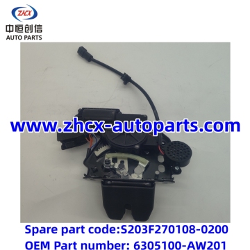 Verrouillage de la porte arrière pour Changan CS55 Plus II