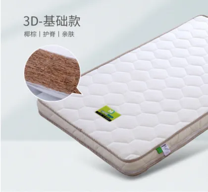 Baby Mattress: Crib Mattress Foam Foldable In-a-Box
