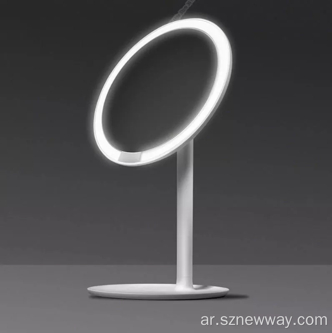 Xiaomi Mijia Amiro LED Makeup Mirror