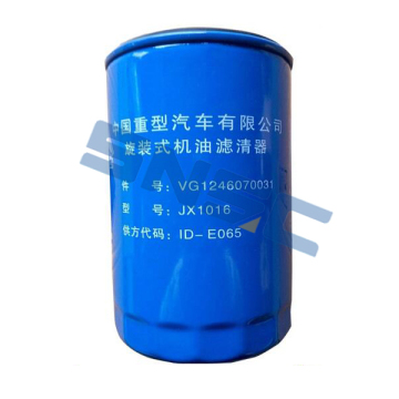 Sinotruk WD615.67 VG1246070031 Fuel Filter