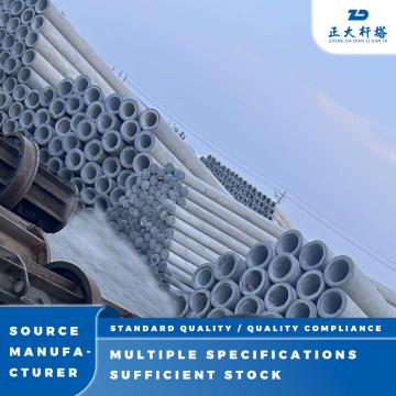 عمود خرسانة مسبقة الإجهاد مدبب 15 م 190 مم