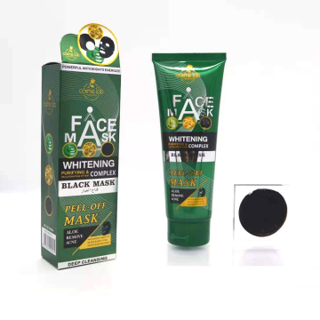Korean Aloe Whitening Moisturizing Face Mask for Women