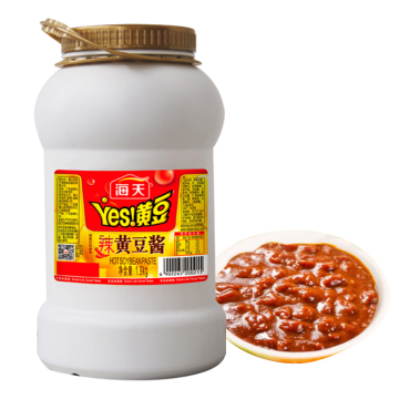 Custom Halal Soybean Sauce Paste - 1.9kg Spicy Chinese Cooking Condiment