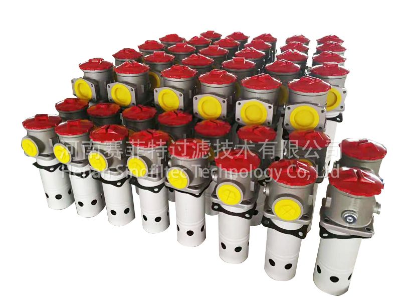 Return line filter Return line filter