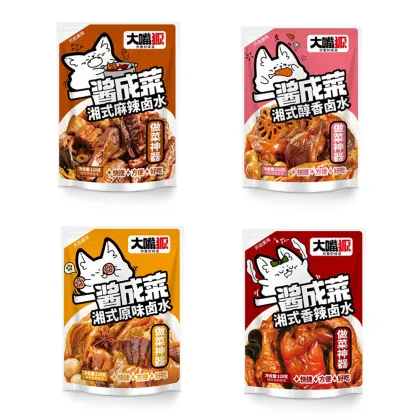 Secret marinade Delicious marinade