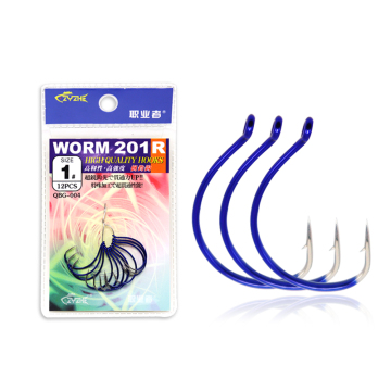 High Carbon Steel Live Bait Offset Crank Fishing Lure Hooks - Saiz 1# 2##