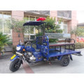 Triciclo especial para uso de la policía