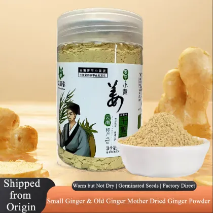 Old Ginger Powder