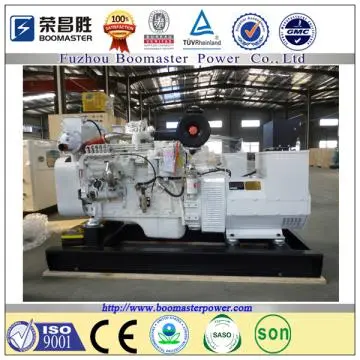 Cummins 50kw marine generator set,cummins 50kw diesel marine generator
