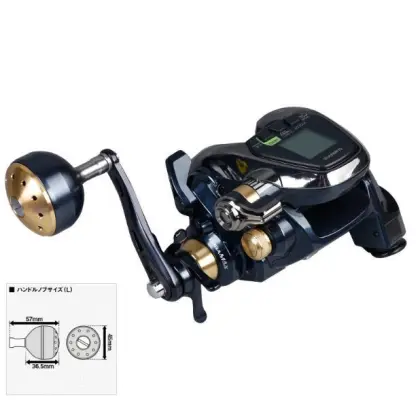 SHIMANO BEASTMASTER Electric Saltwater Fishing Reels