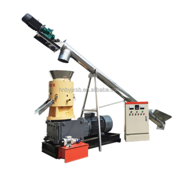 Small Wood Chips Biomass Pellet Press Machine