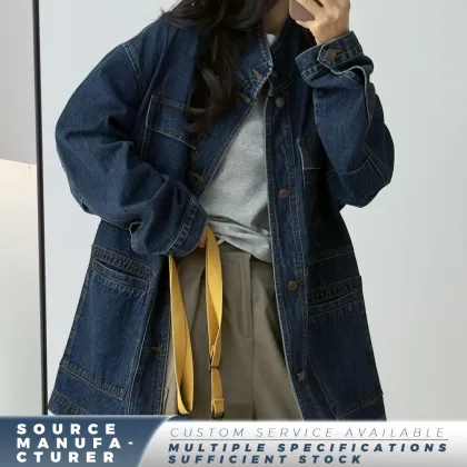 Women's Vintage Denim Jacket