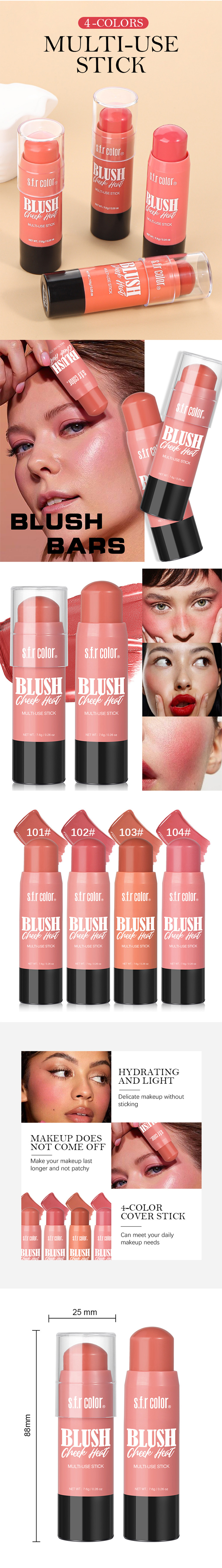 5235-XBlush