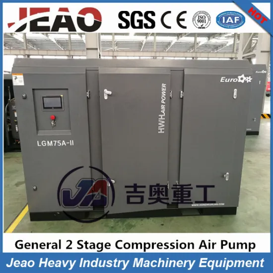 Overseas Service Industrial Machinery Screw Air Compressor/ 75kw 8bar Double Screw Industrial Air Compressor for Industrial