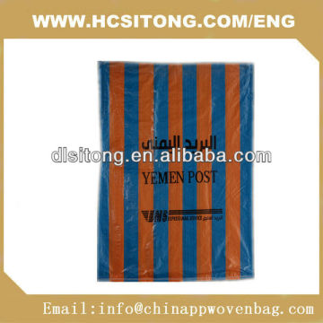 Bulk pp woven packaging bag