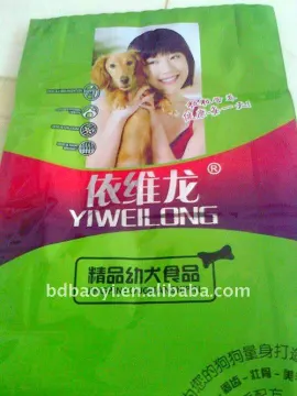 M-Seal Packaging Bag For Dog Food 10kg