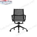 Swivel cheap high quality office chair