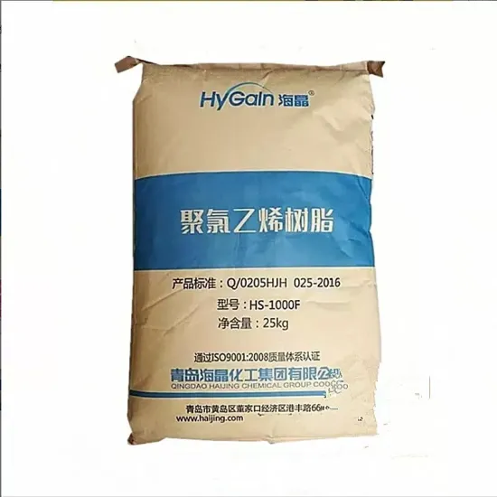 Qingdao Haijing Hygain PVC HS-1000R