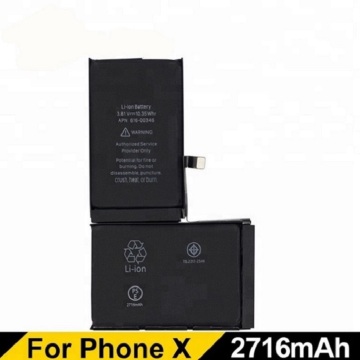 2716mAh بطارية ليثيوم بوليمر لفون X