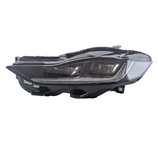 Second-Hand High-Spec LED Headlight Components for 2020-2022 Jaguar XE