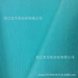 Risingstar wholesale 100% rayon fabric Rayon Fabric