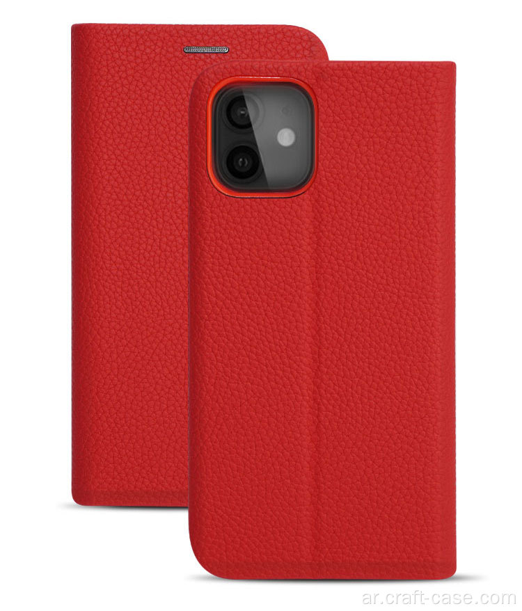 Litchi Pattern Stand Card F Mobile Case