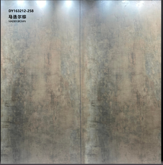 Madier palm sintered stone