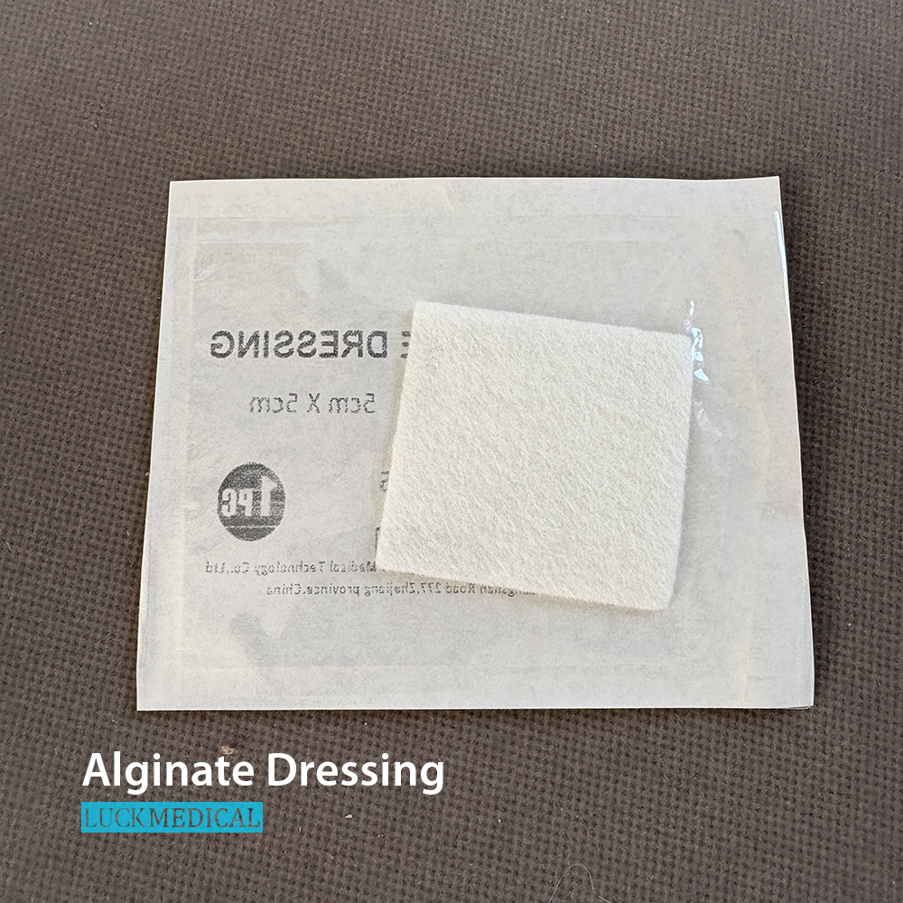 Натуральная альгинатная повязка для заживления ран