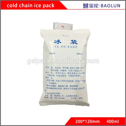 New Products Fill water ice gel bag-400ml