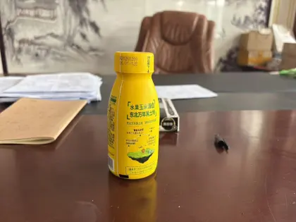 High-Definition Corn Juice Print Shrink Wrap Film