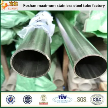 Harga stainless steel pipe 304 bright annealed polish tubes ASTM A270