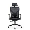 Home Office Executive Adjustable Mesh Chair