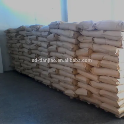 Corn Syrup Solids dried glucose syrup