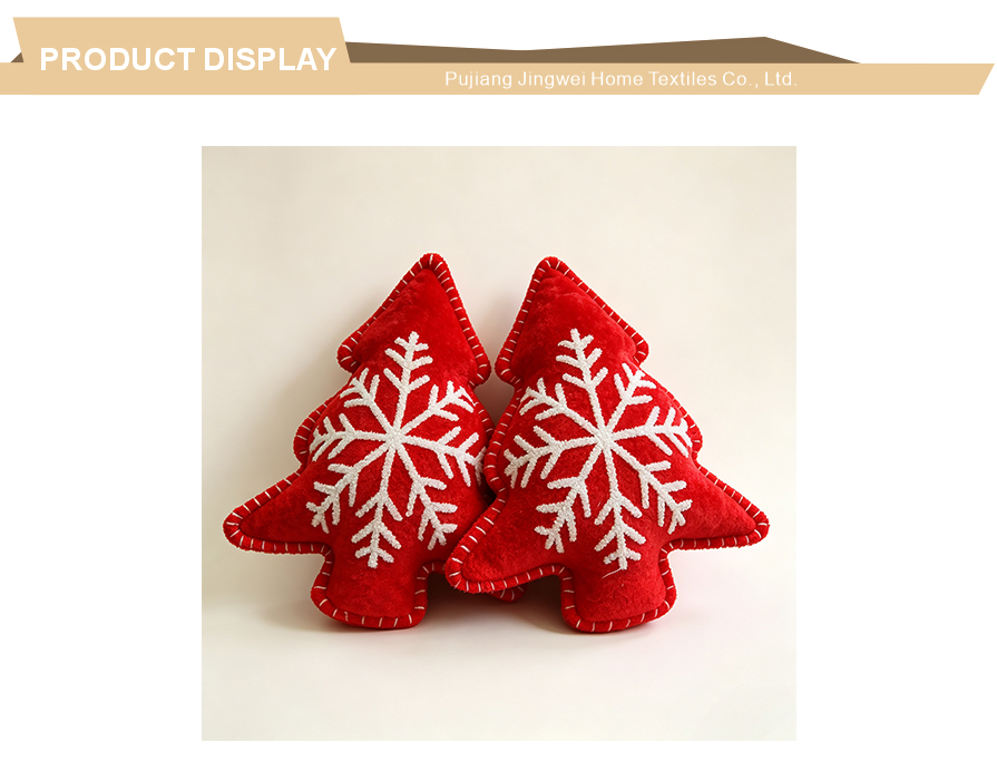 Festive pine silhouette decorative bolster