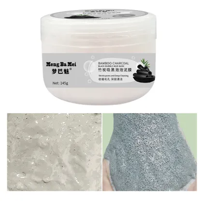 Bamboo Charcoal Aloe Olive Strawberry Vitamin Mud Mask