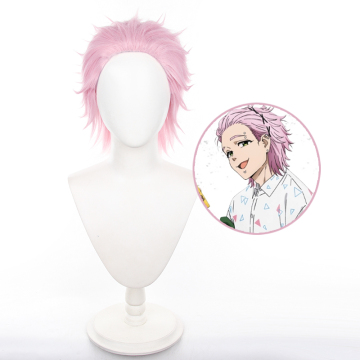 Short Pink Mitsuki Kiryu Cosplay Wigs for Men - Wind Breaker