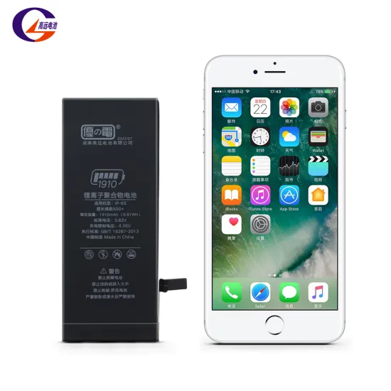 Smartphone 6 6s Battery - Mobile Phone Battery for iPhone 6S