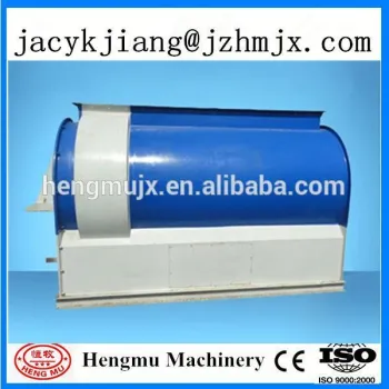 High productivity animal feed/cattle feed mixer machine,mixing machine with CE,SGS,ISO,TUV