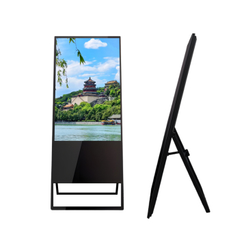 32 inch touchscreen kiosk: draagbare advertentieposter display LCD -borden speler