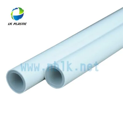RPAP5 PERT AL PERT Pipes