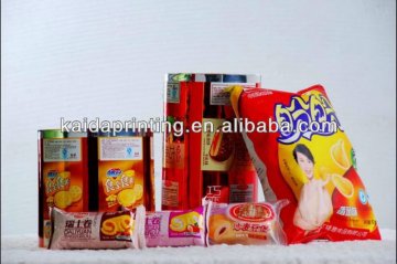 Inflatable chips packaging bags,good barrier,moisture proof