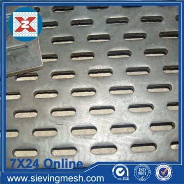 Slot Hole Perforated Sheets