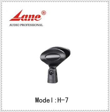 Lane *H-7 professional microphone stand parts