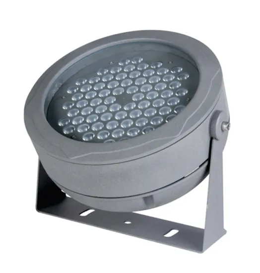High-power outdoor landscape flood lights