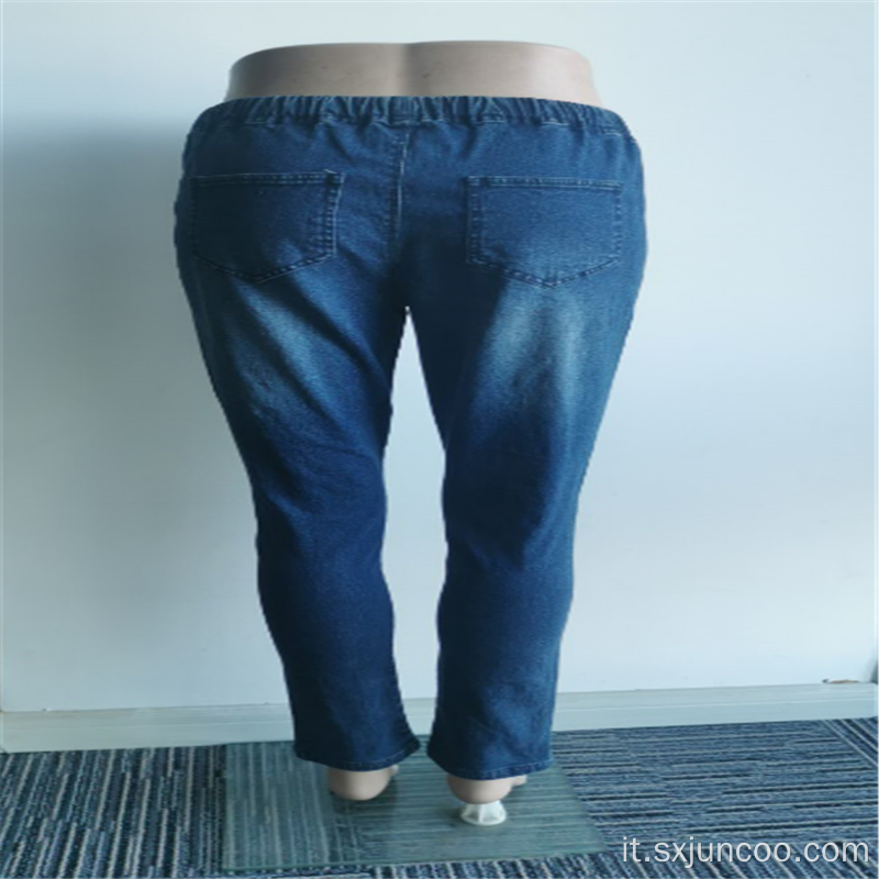 Jeans da donna in spandex di cotone con pantaloni lunghi tessuti delicati sulla pelle