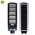 Waterproof Dual Temperature LED Solar Street Light IP65