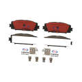 Toyota P 83141 N এর জন্য সামনের ব্রেক প্যাড