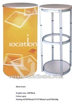 show tower